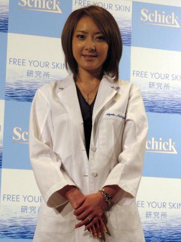 【画像・写真】西川センセイ「男の条件は今年からは清潔さ」