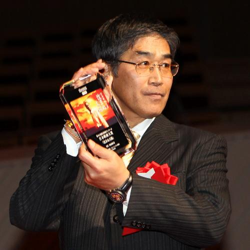 【画像・写真】「沈まぬ太陽」若松監督、大賞に感無量