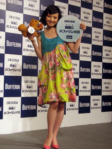 【画像・写真】「記念日つくりたい！」３月６日はベッキーの日？