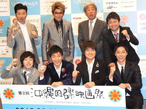 【画像・写真】優木まおみと相方熱愛？河本準一がネタでかわす