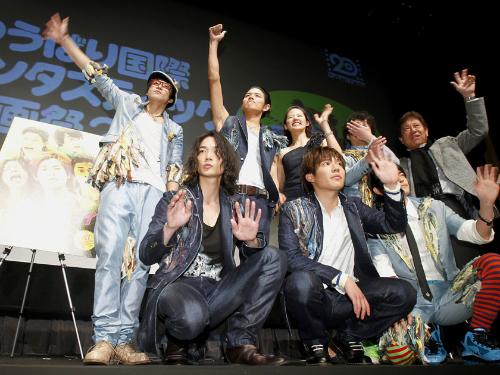 【画像・写真】ゆうばり映画祭が開幕　小栗旬監督作品が初公開