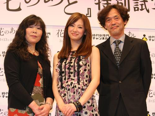 映画「花のあと」特別試写会い登場した（左から）遠藤展子、北川景子、長谷川康夫