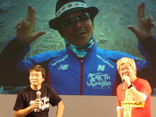 【画像・写真】絶叫寛平…怖い顔のオッサンにドンドン叩かれた