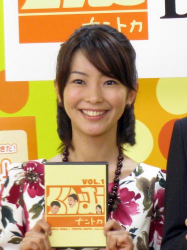 【画像・写真】お先に♪テレビ朝日女子アナが結婚