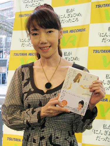 【画像・写真】「爆問」太田の妻、離婚した田中は「幸せそうです」