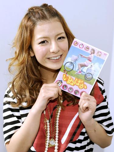 【画像・写真】スザンヌ、たくさん愛情あげたい…犬にですけど