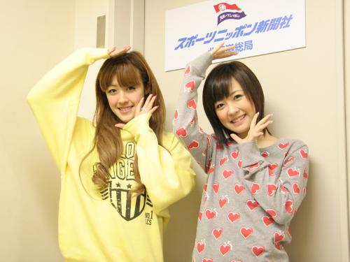 【画像・写真】Ｂｅｒｒｙｚ工房「ガツンとくる」“雄叫び”