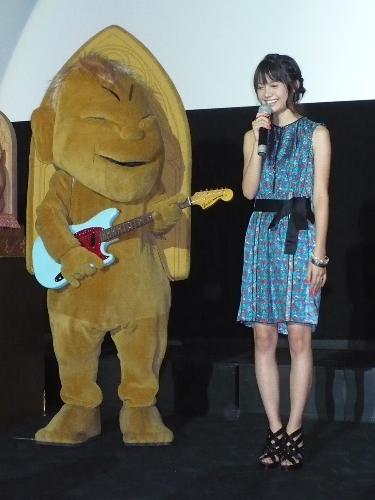 【画像・写真】宮崎あおい複雑？「今までの映画は何だったんだろう」