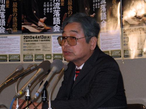 【画像・写真】立川談志が高座復帰“ガラガラ声”不調も毒舌健在