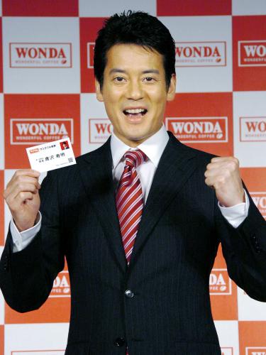 【画像・写真】唐沢寿明“部長”が新入社員にエール