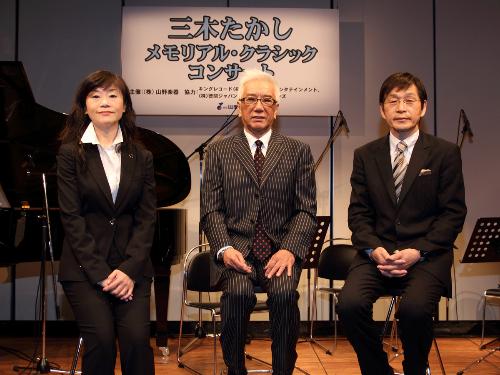 【画像・写真】三木たかしさんのメモリアルコンサートに神野美伽ら出演