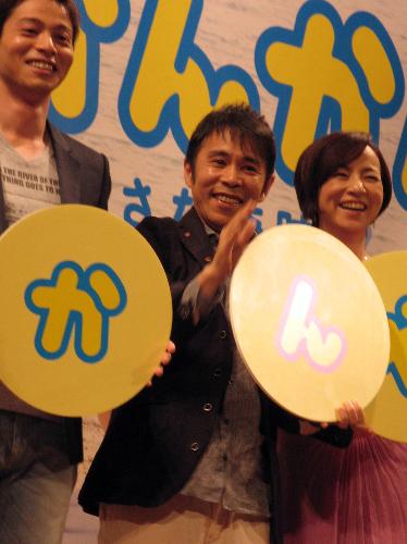 【画像・写真】お笑い封印？ナイナイ岡村に“小さな奇跡”