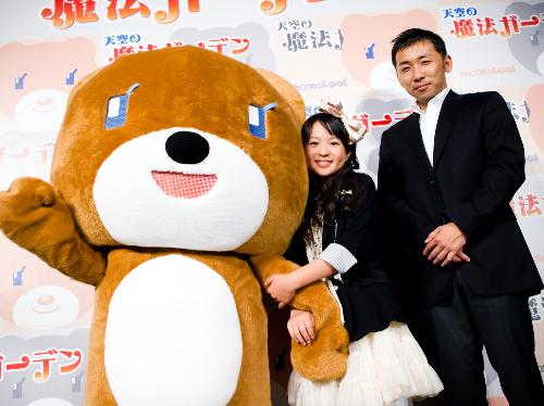 【画像・写真】さくらまや「将来は青い目の人のお嫁さん」