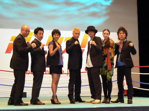 【画像・写真】ボクサー市原隼人　恋も「ストレートっス」