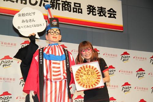【画像・写真】食べるだけじゃなかった！ギャル曽根　密かに資格取得