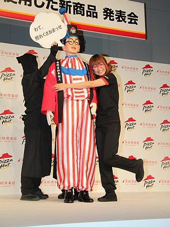 【画像・写真】憧れでした…ギャル曽根公開告白、あえなく撃沈