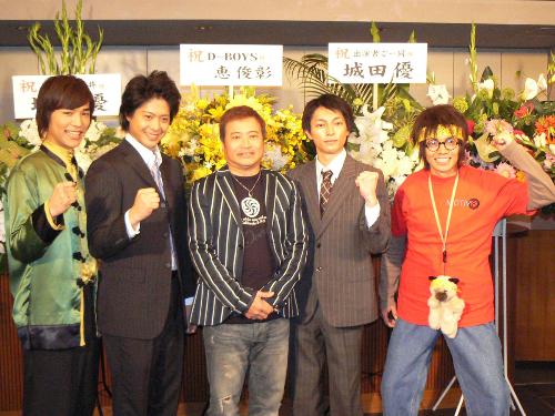 【画像・写真】Ｄ―ＢＯＹＳがオタクに変身…主演舞台開幕