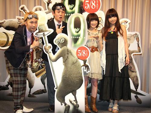 【画像・写真】ネタが足りなくても…広末似なら許される？