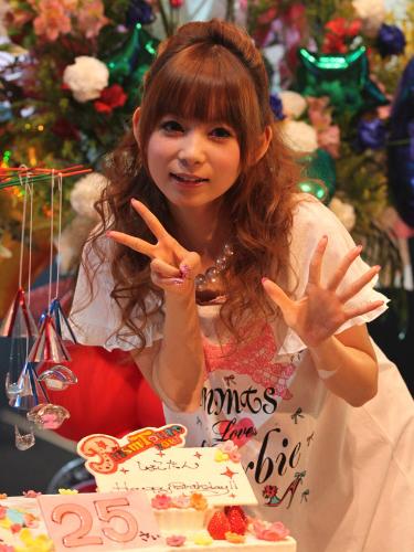 【画像・写真】２５歳のしょこたん　セクシー肉食系宣言