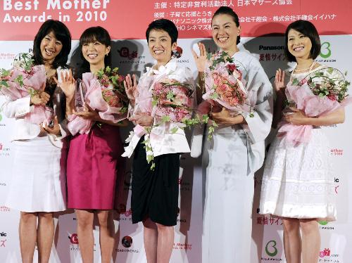 【画像・写真】母は強し、仕分け人・蓮舫がベストマザー賞
