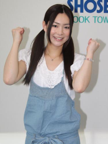 【画像・写真】２１歳だしヒョウ柄ビキニでイッた！