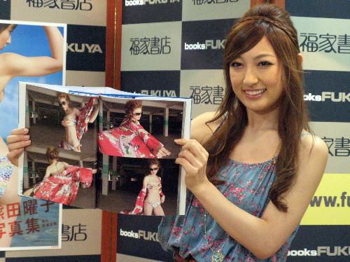 【画像・写真】初ブルマー姿も♪熊田曜子「最高傑作と自負」