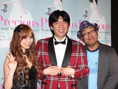 【画像・写真】ねづっち「いかしたゲキマブなチャンネー」スケジュール空けた！