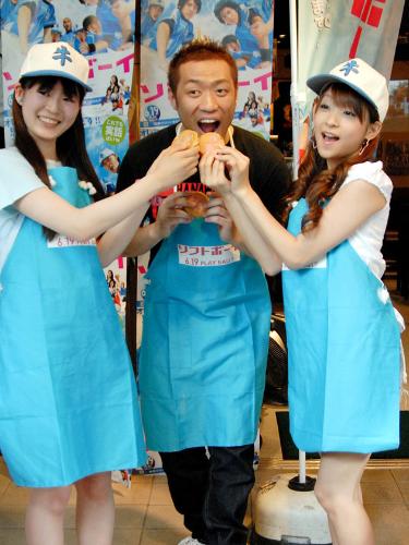 【画像・写真】佐賀の「カルチャー焼」東京に進出！はなわがＰＲ