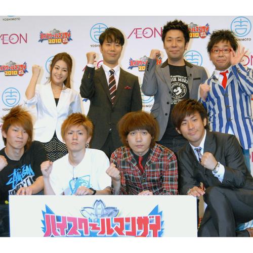 【画像・写真】Ｍ―１効果なし？キャーキャー言われないパンブー佐藤