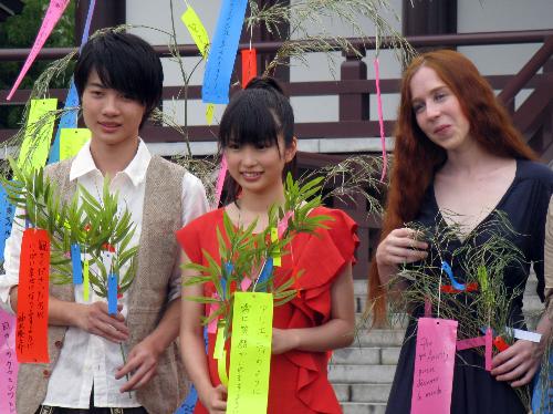 【画像・写真】志田未来「緊張」ジブリ最新作で初アフレコ