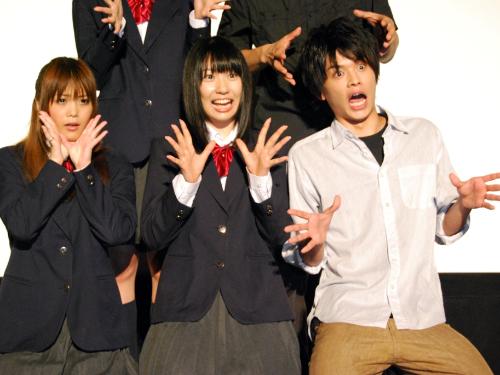 【画像・写真】ＡＫＢ増田有華の初主演映画に“予約殺到”