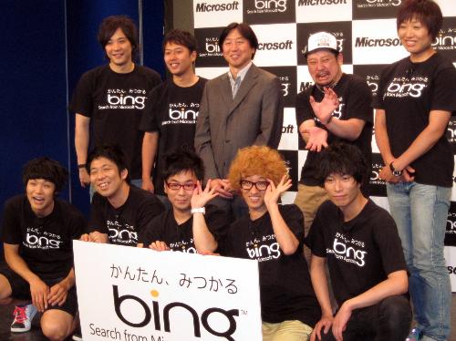 【画像・写真】ケンコバがＰＣ初購入“けんさく”といえば？