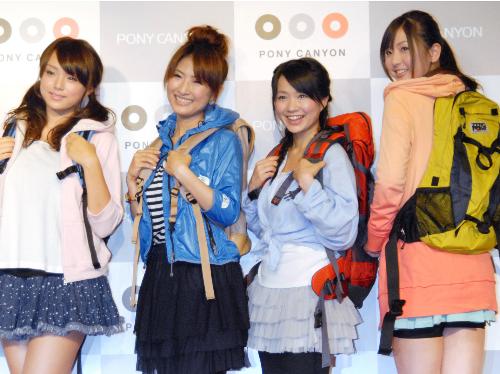 【画像・写真】古瀬絵理の入浴シーンも…「山ガール」ＤＶＤ