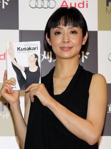 【画像・写真】髪バッサリ！ヌードで証明“草刈民代ボディー”