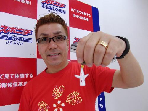 【画像・写真】嘉門達夫　「日本産業館」応援団長に就任