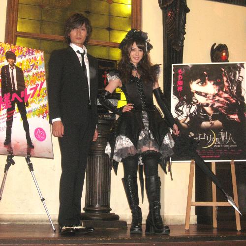 主演映画の合同記者会見を行った加藤和樹（左）と秋山莉奈