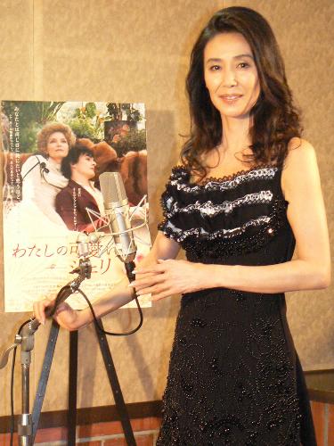 【画像・写真】萬田久子、年下男性ゲット術「まずはお金」？