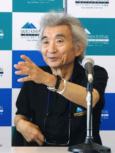 【画像・写真】「ここまで来られた」小澤征爾氏　復帰公演会見で語る