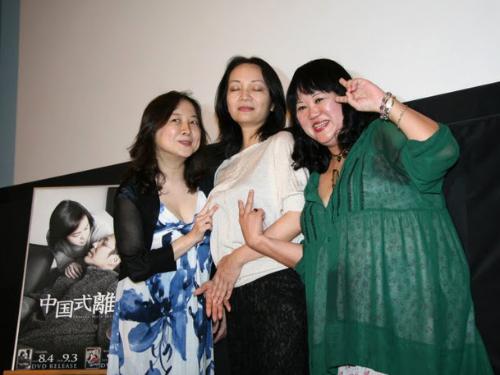 【画像・写真】“エロおばはん”たちさく裂！放送禁止用語だらけのトークショー