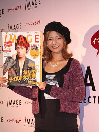 【画像・写真】スザンヌ“甘辛コーディネート”に原口あきまさ思わず…