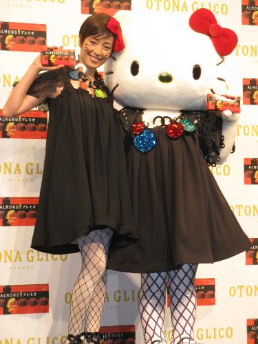 【画像・写真】宮沢りえ“２５年後のキティ”自慢したい