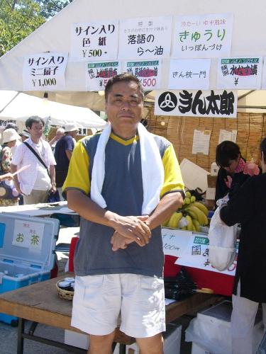 【画像・写真】桂きん枝「ヒマなので阪神を応援している」