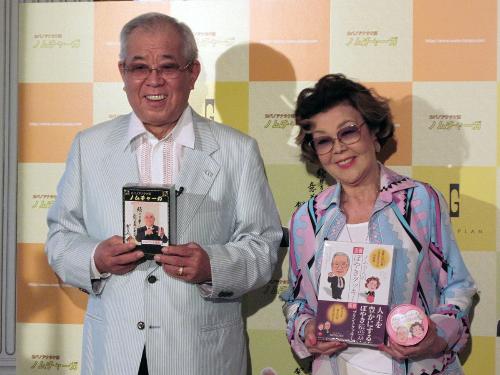 【画像・写真】サッチーの“働け”にノムさん「オファーが…」