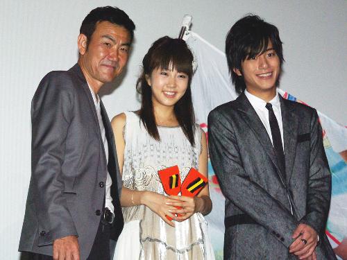 【画像・写真】溝端淳平　ヒロインに“暴言”「制服キツイわあ」