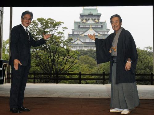 【画像・写真】客席から大阪城が…勘三郎涙であいさつ「これはすごい」