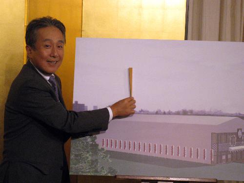 【画像・写真】勘三郎　初孫心待ち♪前田愛の出産予定日明かす