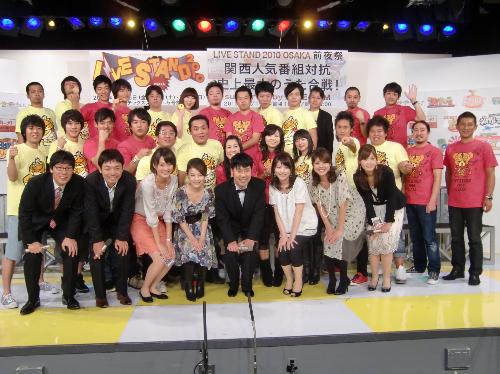 【画像・写真】トミーズに負けない！ハイヒール「ＡＫＢ」になる