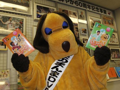 まんまちゃん １１日に初サイン会開催 スポニチ Sponichi Annex 芸能