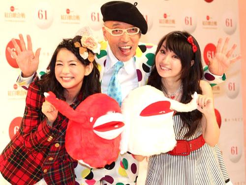 【画像・写真】テリー伊藤「今年はケツバットして気合を入れる」