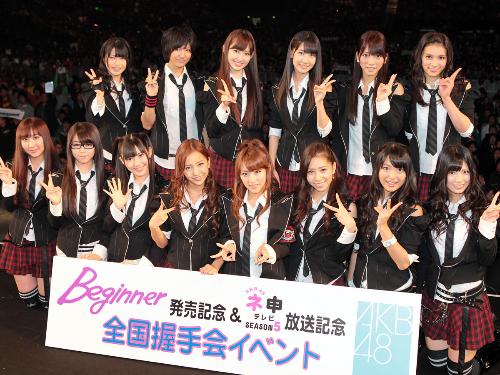 【画像・写真】ＡＫＢ４８“記録ラッシュ”１万３０００人握手会